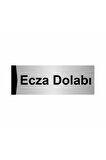 Ecza Dolabı 7x20cm Gümüş Renk Metal Yönlendirme Levhası