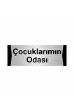 Çocuklarımın Odası 7x20cm Gümüş Renk Metal Yönlendirme Levhası
