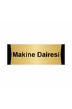 Makine Dairesi 5x20cm Altın Renk Metal Yönlendirme Levhası