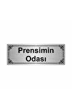 Test Odası 7x20cm Gümüş Renk Metal Yönlendirme Levhası
