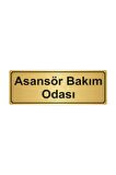 Asansör Bakım Odası Yönlendirme Levhası 10 cmx20 cm Altın Renk Metal