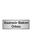 Asansör Bakım Odası Yönlendirme Levhası 7cmx20cm Gümüş Renk Metal