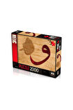 Kız Çocuk Oyuncak KS Vav II Allah Herşeye Kadirdir 2000 Parça Puzzle Erkek Çocuk Oyuncak Eğitici Oyu