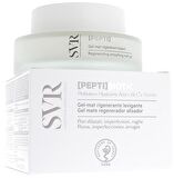 SVR Pepti Biotic Nemlendirici Düzensiz ve Hassas Ciltler için  Vücut Kremi 50 ml 