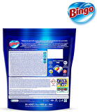 Bingo Akıllı Kapsül Pro Bulaşık Makinesi Deterjanı Tableti 100 Adet Limon Kokulu (2PK*50)