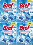 Bref Koku Giderici Jel Küpü - Okyanus (Klozet - Rezervuar - Tuvalet - Blok) (8 Li Set) (4PK*2)