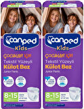 Canped Kids Çoçuklar İçin Külot Bez Tekstil Yüzeyli Yaş:8-15 (27-57Kg) 16 Adet (2Pk*8)