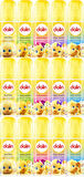 Dalin Bebek Kolonyası 150ML (Bıcı Bıcı-Orman-Çiçek-Bahar-Deniz) (Karma 15 Li Set)