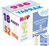 Hipp Baby Sanft Islak Havlu Mendil 52 Yaprak Ultra Sensitive Yenidoğan 18 Li Set (6PK*3) 936 Yaprak