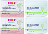Hipp Mamasanft Hamileler için Çatlak Önleyici Krem Sensıtıv 200ML (2 Li Set)