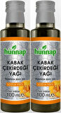 Hünnap Kabak Çekirdeği Yağı 100ML (Soğuk Press) (2 Li Set)
