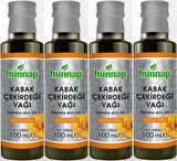 Hünnap Kabak Çekirdeği Yağı 100ML (Soğuk Press) (4 Lü Set)
