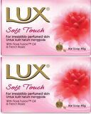 Lux Sabun 80GR Soft Touch (Yumuşak Dokunuş) (2 Li Set)