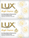 Lux Sabun 80GR Bright Impress (Etkileyici Parlaklık) (2 Li Set)