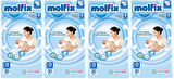 Molfix Bebek Bezi Ekonomik Beden:0 (0-3KG) Prematüre 120 Adet