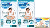Molfix Premium Bebek Bezi Beden:5 (11-18KG) Junior 132 Adet Ultra Fırsat Pk + 3 Adet Islak Mendil