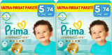 Prima Premium Care Bebek Bezi Beden:5 (11-16) Junior 148 Adet Mega Fırsat Pk