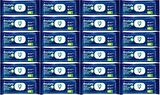 Prosafe Hasta Vücut Temizleme Islak Mendil Havlu 48 Yaprak XL (24 Lü Set) Plastik Kapak