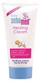 Sebamed Bebek Pişik Kremi 50ML 2 Li Set