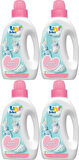 Uni Baby Çamaşır Yumuşatıcı 1500Ml Hassas Ciltler İçin/Hipoalerjenik (Pembe) (4 Lü Set)