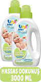 Uni Baby Çamaşır Deterjanı Sensitive 1500ML Hassas Dokunuş (Yeşil) (2 Li Set)