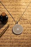 Gümüş Renk Yasin-i Şerif Çelik Kolye Paslanmaz Zincir Kararmaz