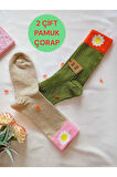 2 ÇİFT PAPATYA PAMUKLU KOKULU KADIN ÇORAP YUMUŞAK DİKİŞSİZ YEŞİL KAHVE SOKET 36 40