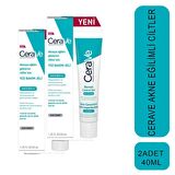 Cerave Akneye Eğilimli Ciltler İçin Yüz Bakım Jeli 40 ml 2 Adet