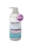 Bepanthol Nemlendirici-Onarıcı B5 Provitaminli Kuru-Atopik Ciltler için  Vücut Kremi 400 ml & Bepanthol Derma Onarıcı Bakım Merhemi 50 g 