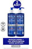 Bioxcin Kepek ve Saç Dökülmesi İçin Şampuan 500 ml 2 ADET