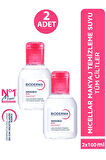 Bioderma Sensibio H2O 100 ml 2 Adet