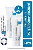 La Roche Posay Cicaplast Baume B5+ Krem 100 ml 2 Adet