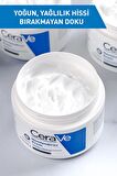 Cerave Nemlendirici Krem Kuru ve Çok Kuru Ciltler 340 ml 2 Adet