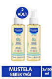 Mustela Baby Massage Oil Nemlendirici ve Rahatlatıcı Bebek Yağı 100 ml 2 Adet