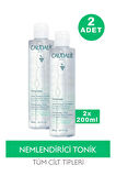 Caudalie Vinoclean Moisturizing Toner Nemlendirici Tonik 200 ml 2 Adet