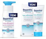 Bepanthol Nemlendirici B5 Provitaminli Kuru-Hassas Ciltler için  Vücut Losyonu 400 ml & Derma Temel Nemlendirici Vücut Losyonu 200 ml 