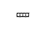 Payen BX030 Silindir Kapak Contası Palio Albea Brava Bravo Marea 1.6 16V 46410960