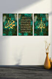 Allah (cc) Muhammed (sav) Ayetel Kürsi İslami Dini Hat Kanvas Tablo Seti (5 farklı ölçü)