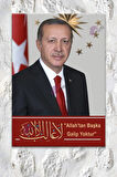 Recep Tayyip Erdoğan Başkan Erdoğan Rte Kanvas Tablo (7 Farklı Ölçü)