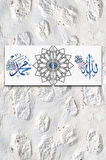 Allah (cc) Muhammed ( Sav ) Dini Islami Hat Kanvas Tablo ( 1 Adet Ölçüsü 2 Adet Fiyatlarıdır )