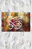 Kun Feyekun ( Ol Der Ve Oluverir ) Islami Dini Hat Kanvas Tablo ( 7 Farklı Ölçü )
