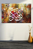 Kun Feyekun ( Ol Der Ve Oluverir ) Islami Dini Hat Kanvas Tablo ( 7 Farklı Ölçü )