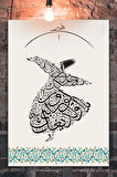 Ya Olduğun Gibi Görün Ya Göründüğün Gibi Ol Mevlana Islami Dini Hat Kanvas Tablo ( 7 Farklı Ölçü )