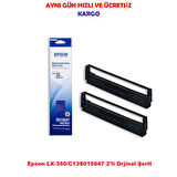 Epson LX-350/C13S015647 2'li Orjinal Şerit
