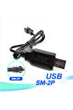 9.6v Oyuncak Araba için USB Siyah Soketli Şarj Cihazı
