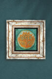 Lotus Çiçeği Taş Duvar Tablosu Çerçeveli Duvar Dekoru Wall Art