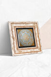 Sri Yantra Taş Duvar Tablosu Çerçeveli Duvar Dekoru Wall Art