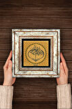 Bismillah Taş Duvar Tablosu Çerçeveli Duvar Dekoru Wall Art