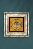 Bismillah Taş Duvar Tablosu Çerçeveli Duvar Dekoru Wall Art