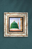 Ravza-i Mutahhara Taş Duvar Tablosu Çerçeveli Duvar Dekoru Wall Art